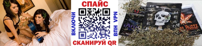 блэк спрут вход  Афипский  Бутират жидкий экстази 