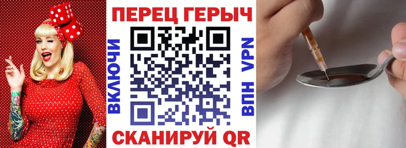 ГЕРОИН афганец  Афипский 