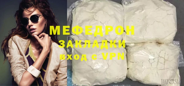 jwh Верхний Тагил