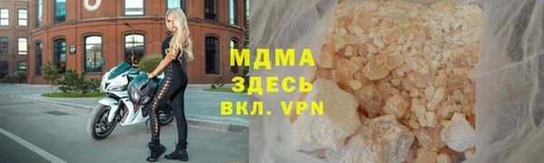 дурь Верея