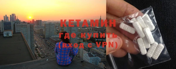 ГАЛЛЮЦИНОГЕННЫЕ ГРИБЫ Верхнеуральск