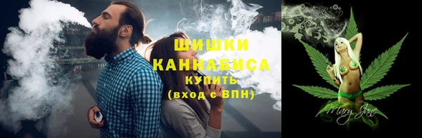 ГАЛЛЮЦИНОГЕННЫЕ ГРИБЫ Верхнеуральск