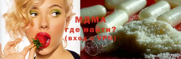 jwh Верхний Тагил
