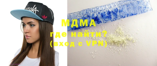 jwh Верхний Тагил