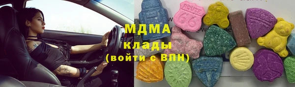 jwh Верхний Тагил