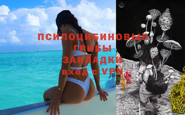 MESCALINE Россошь