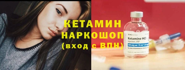 дурь Верея
