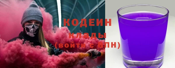 jwh Верхний Тагил