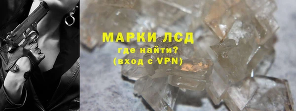 MESCALINE Россошь