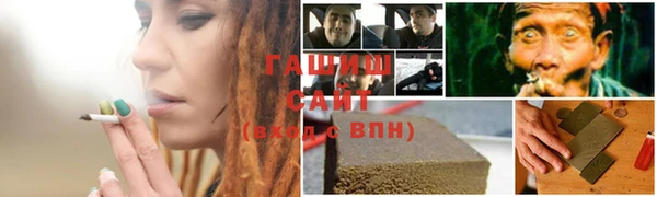 дурь Верея