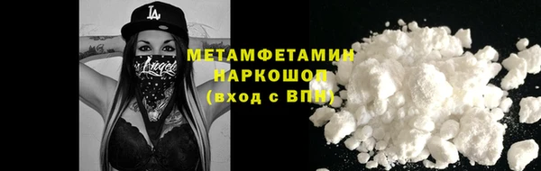 jwh Верхний Тагил