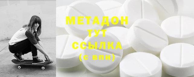 jwh Верхний Тагил