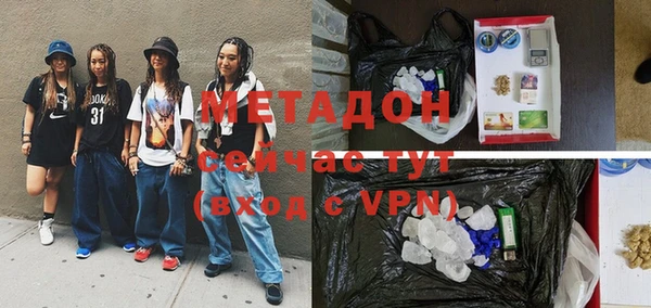 jwh Верхний Тагил