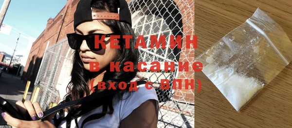 jwh Верхний Тагил