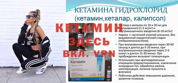 дурь Верея