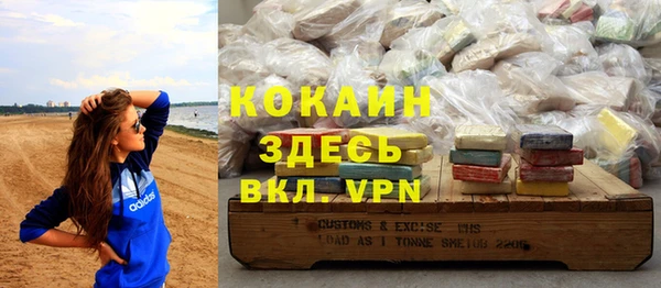 дурь Верея