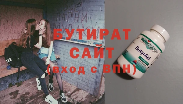 MESCALINE Россошь
