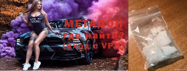 ГАЛЛЮЦИНОГЕННЫЕ ГРИБЫ Верхнеуральск