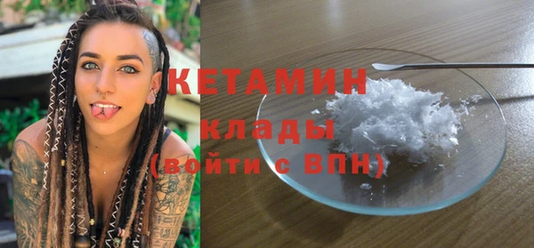 jwh Верхний Тагил