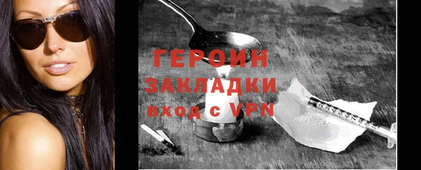 дурь Верея