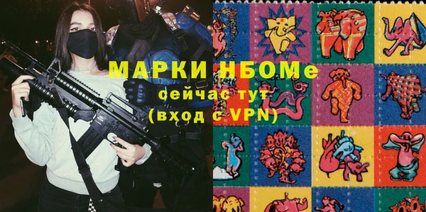 дурь Верея