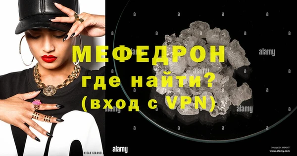 ГАЛЛЮЦИНОГЕННЫЕ ГРИБЫ Верхнеуральск