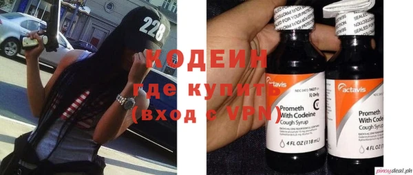 jwh Верхний Тагил