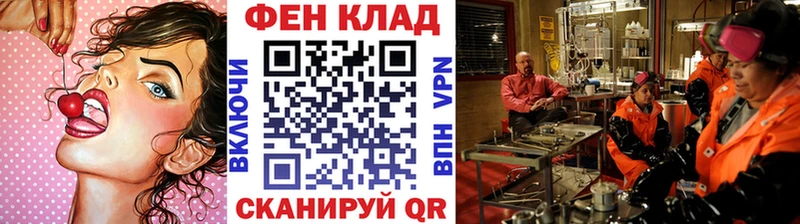 Метамфетамин Декстрометамфетамин 99.9%  Афипский 