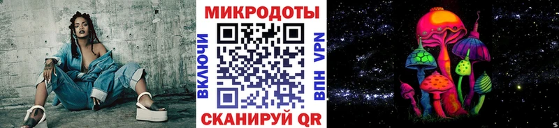 Галлюциногенные грибы Magic Shrooms  Афипский 