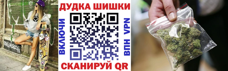 Шишки марихуана Ganja  Афипский 